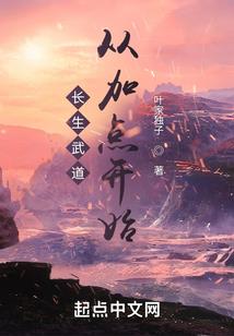 韩娱之心随