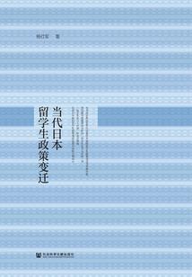 冰封女帝：魔神心上宠