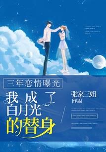 萤火绘梨衣