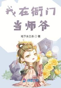 时光穿梭我依然在这里等你