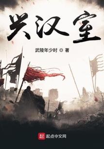 桀骜苍穹