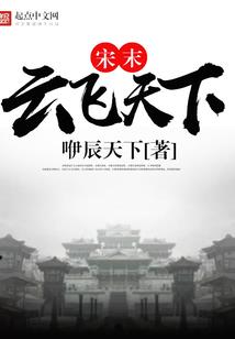 都市小子逆袭
