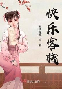 海贼王之修真者