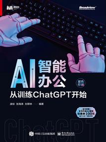 善恶殇