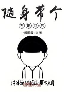 冷颜倾城