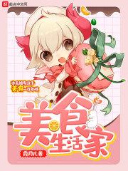 天罡七星剑