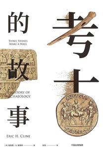 两袖寒风