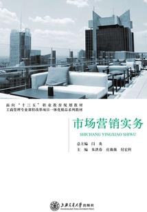 地府笔谈