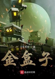 重生98港岛之文娱大亨