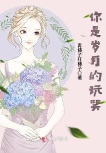 妖怪百谱