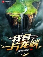 影之利刃