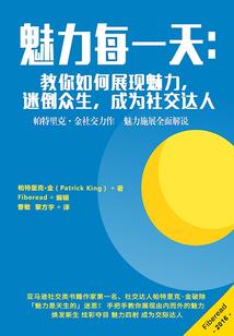 豪门诱宠河神大人