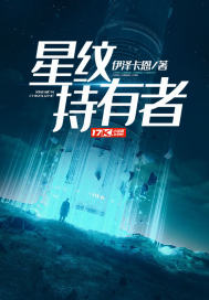 战神不灭