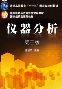 师父，我想学修仙