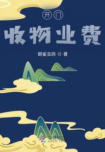 重生之校草