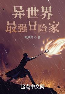 梦爱之一生不忘