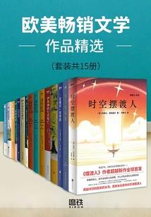 荼灵诈道