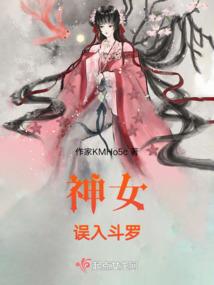 苍穹血月