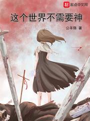 天之元力