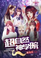 战神联盟之最后的幽暗冥石