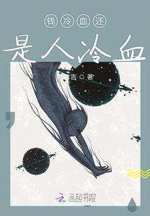 时光飘至