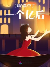 在远古时代种田的日子