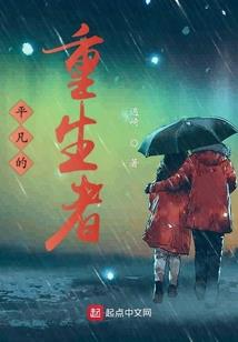 隋末财神