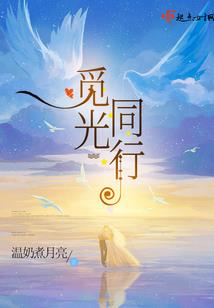 情海飘摇
