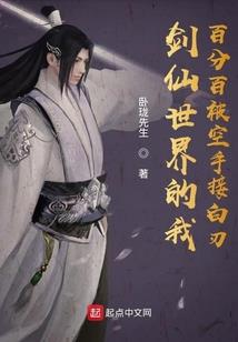 末世之黑暗年代