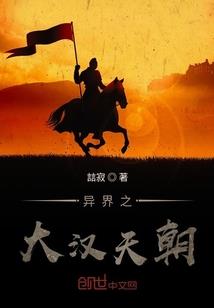 混沌造物主