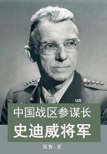 百妖冢