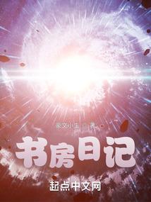 灭神琴