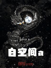 落君心