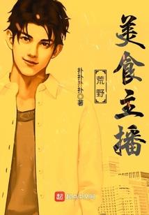我从草原来