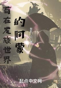 时光太瘦，指缝太宽