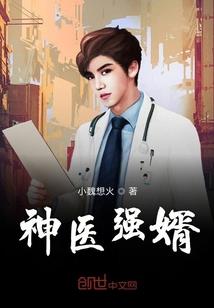 囚笼与whisper