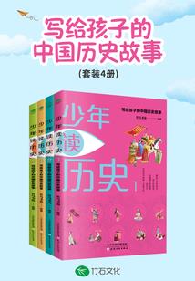 邪帝缠身：小萌妃，来生崽