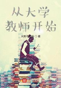 超级无敌无限穿越