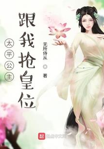 TFboys之陌夏花开