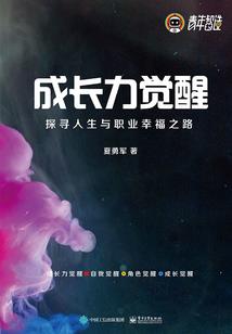 安医生我浑身都疼