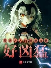 惙