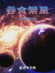 花季守护