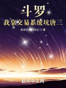 瓶中梦话