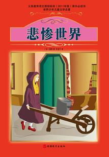 冠以青春之名