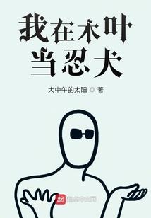 青柠的爱情