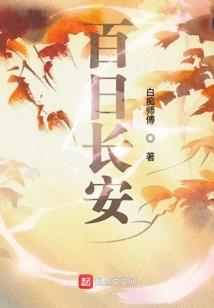 忆欢时