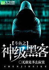 长生：从葫芦剑诀开始