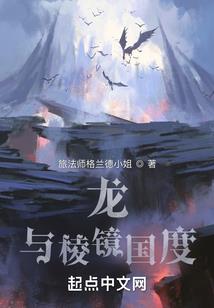 神探狄仁杰之武周风云