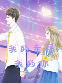 奈何长恨