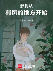 新纪元——元灵纪